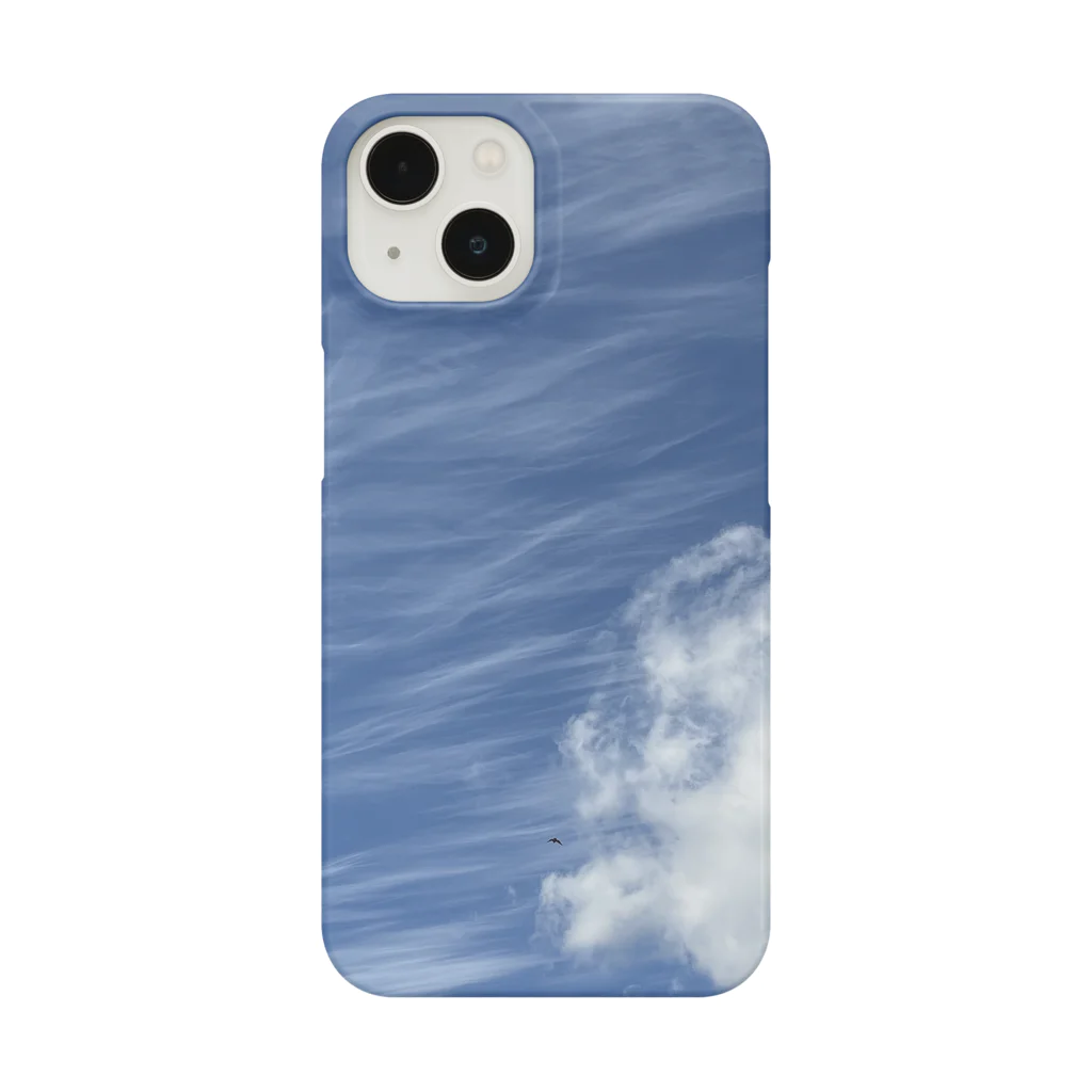 たっきゅうクラブの空 Smartphone Case