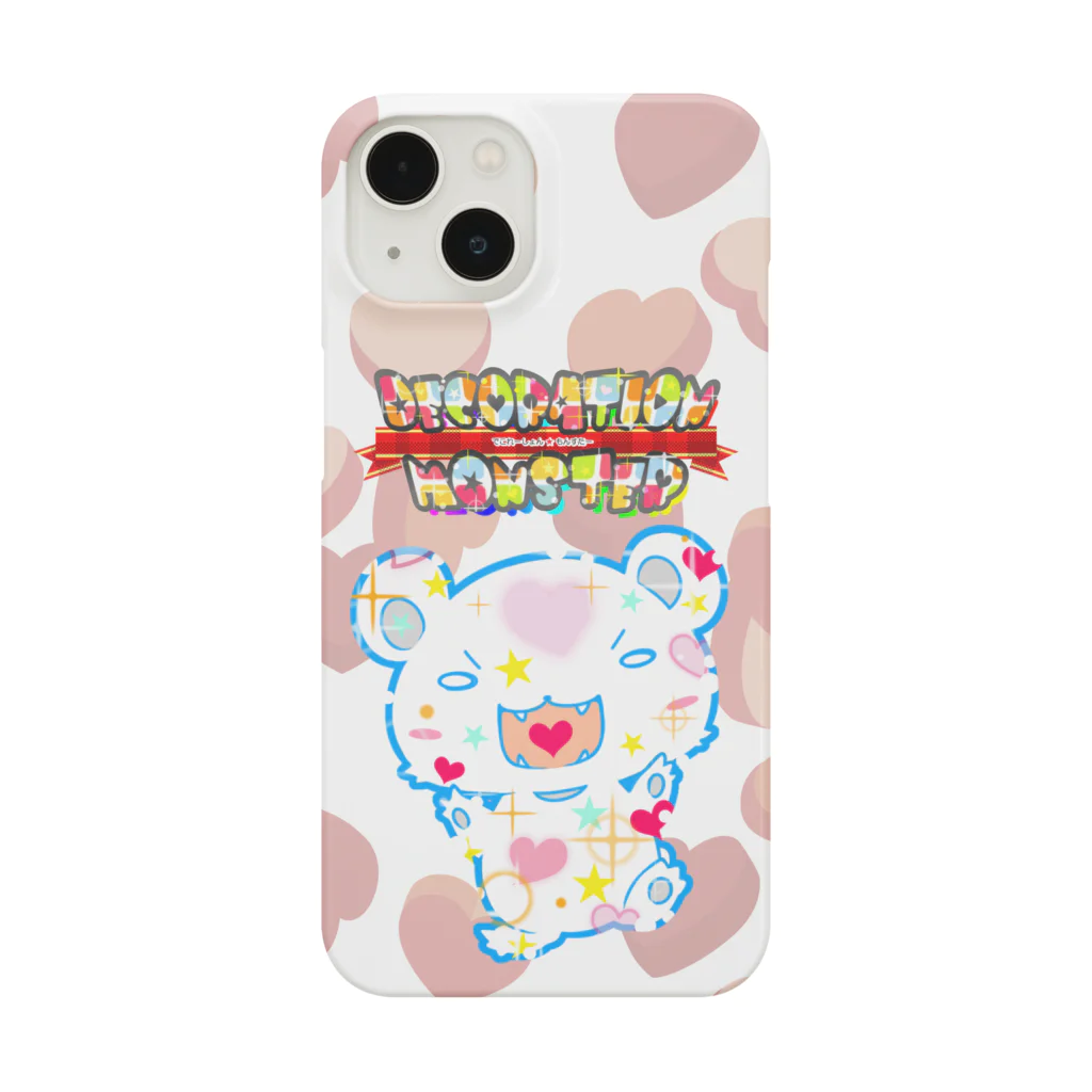 デコレーションモンスター@夢を叶えるお手伝い！のデコモン【びぇり】 Smartphone Case