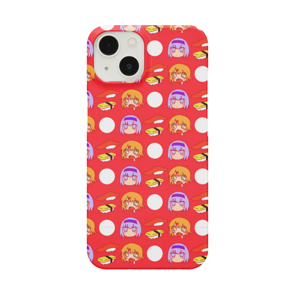 にんげん３９のお店のsudeniosushi 赤 Smartphone Case