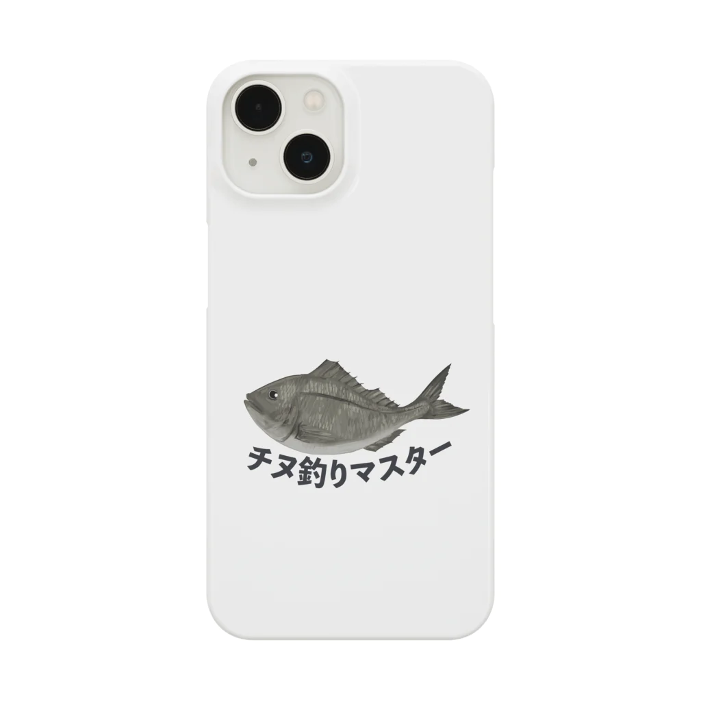 chicodeza by suzuriのチヌ釣り大会専用 Smartphone Case