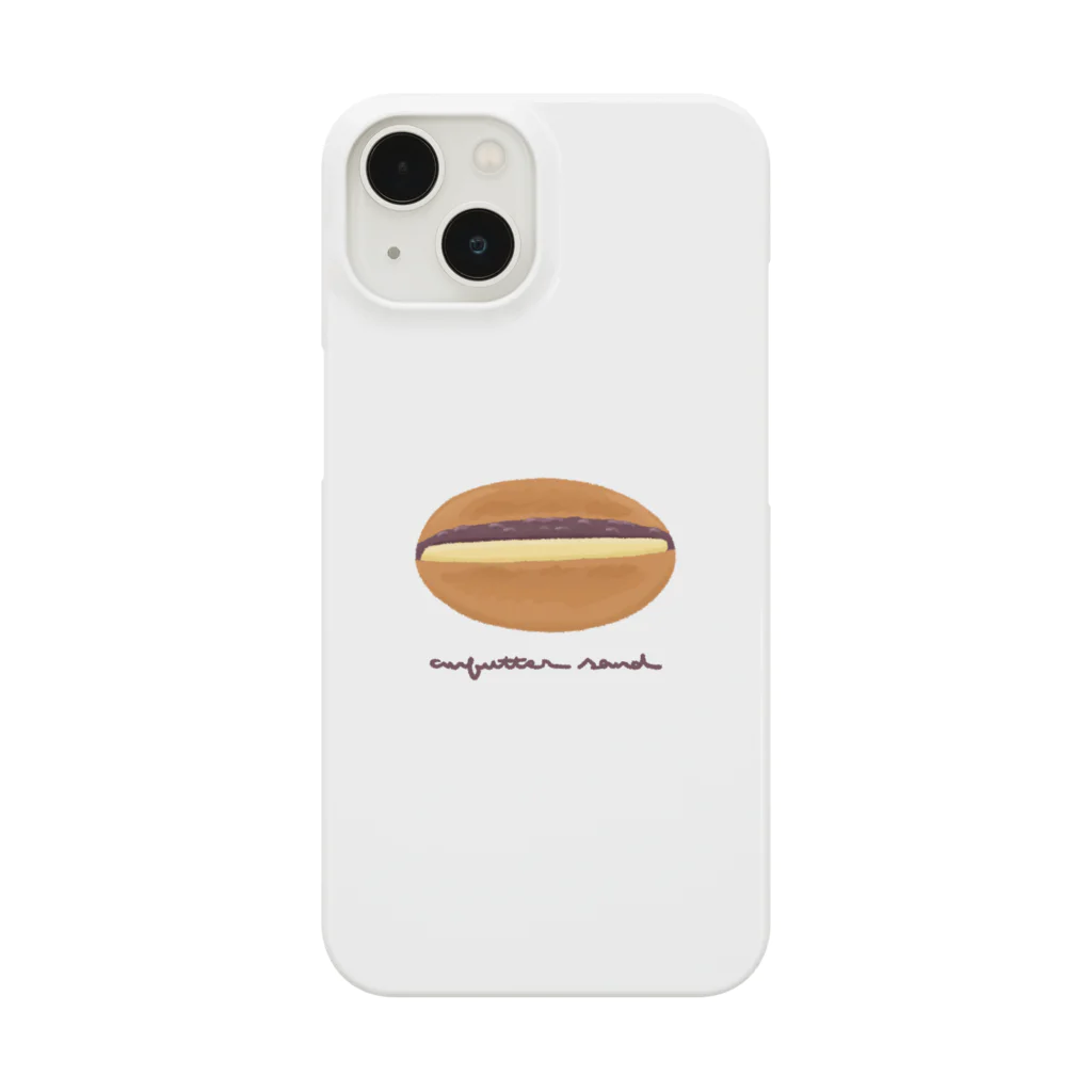 takemARTの焼きたてあんバターサンド Smartphone Case