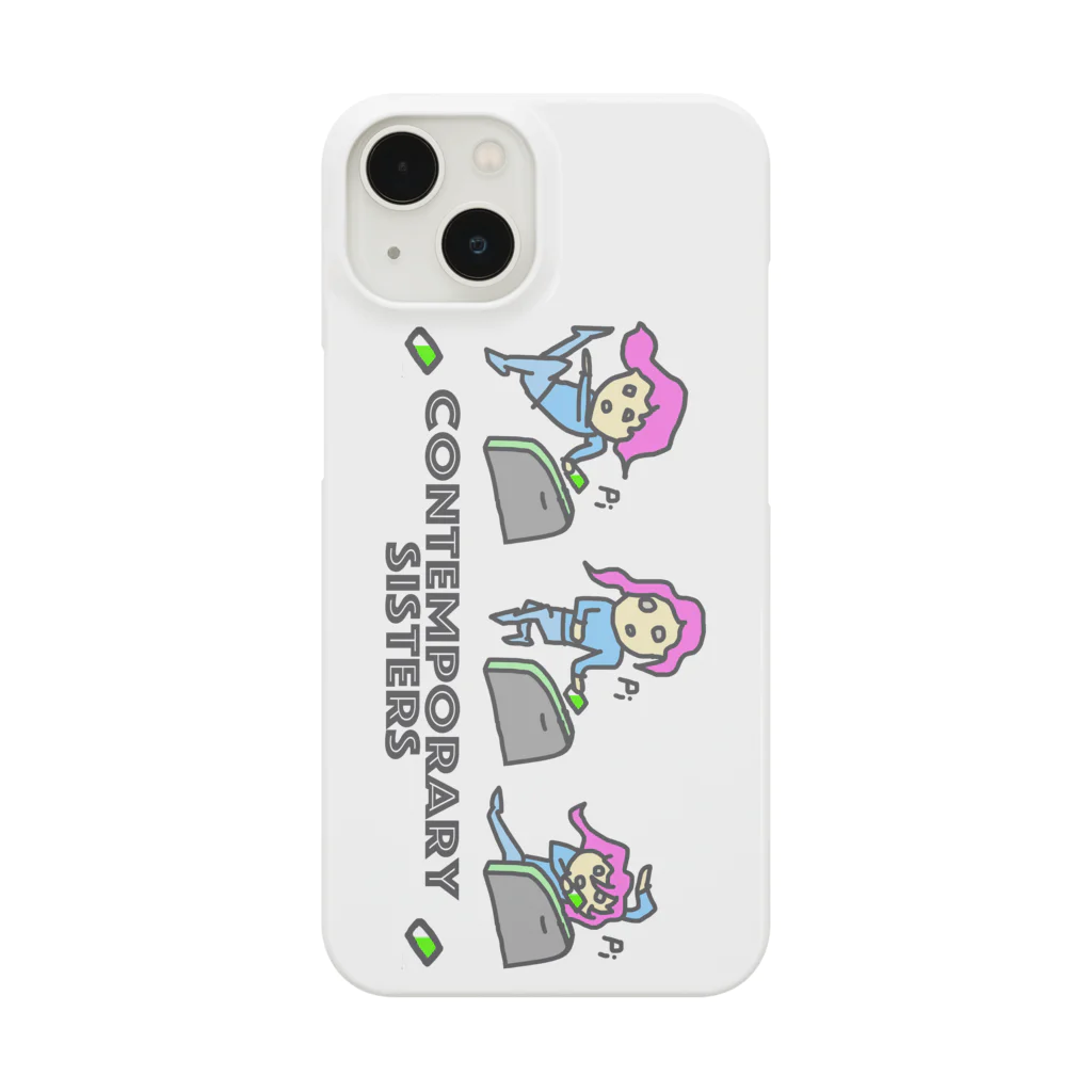 Rabbithumanaspetsの#コンテンポラリー３姉妹 Smartphone Case