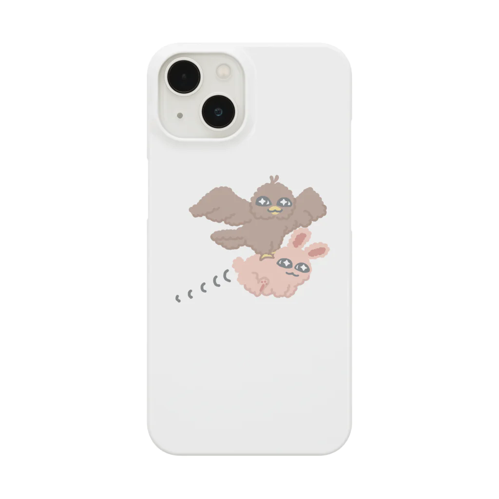 キラキラ目フワフワ科の捕まったウサギ、、、。 Smartphone Case