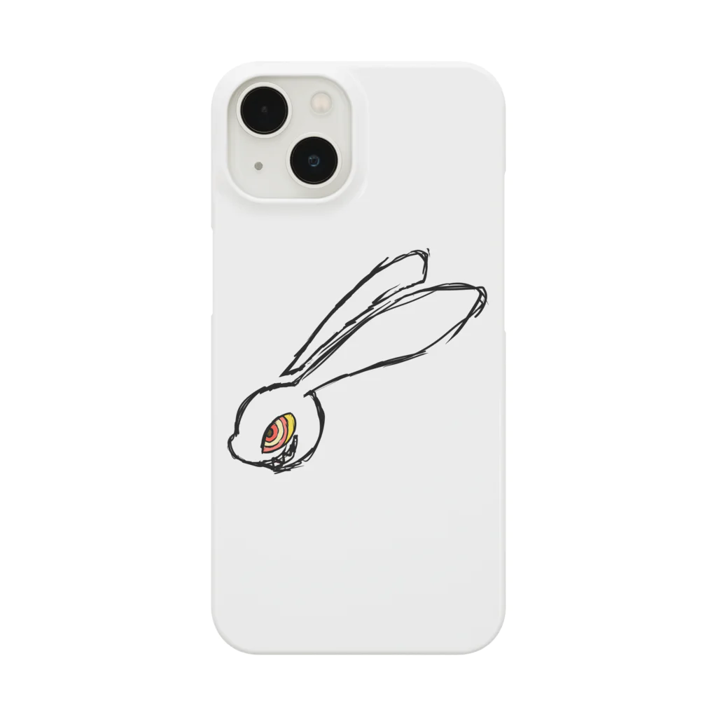 320mlのうさぎ Smartphone Case