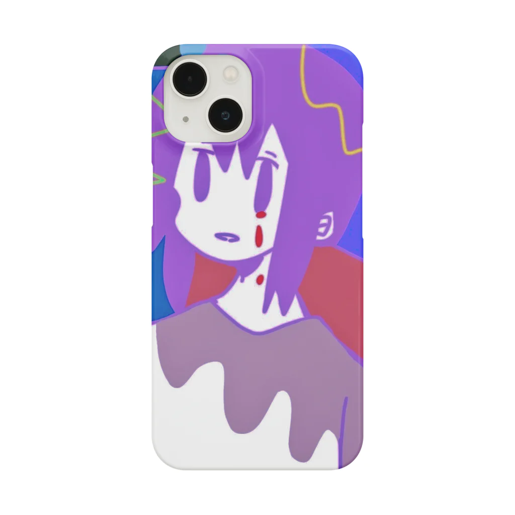 mのぐちゃぐちゃな感情 Smartphone Case