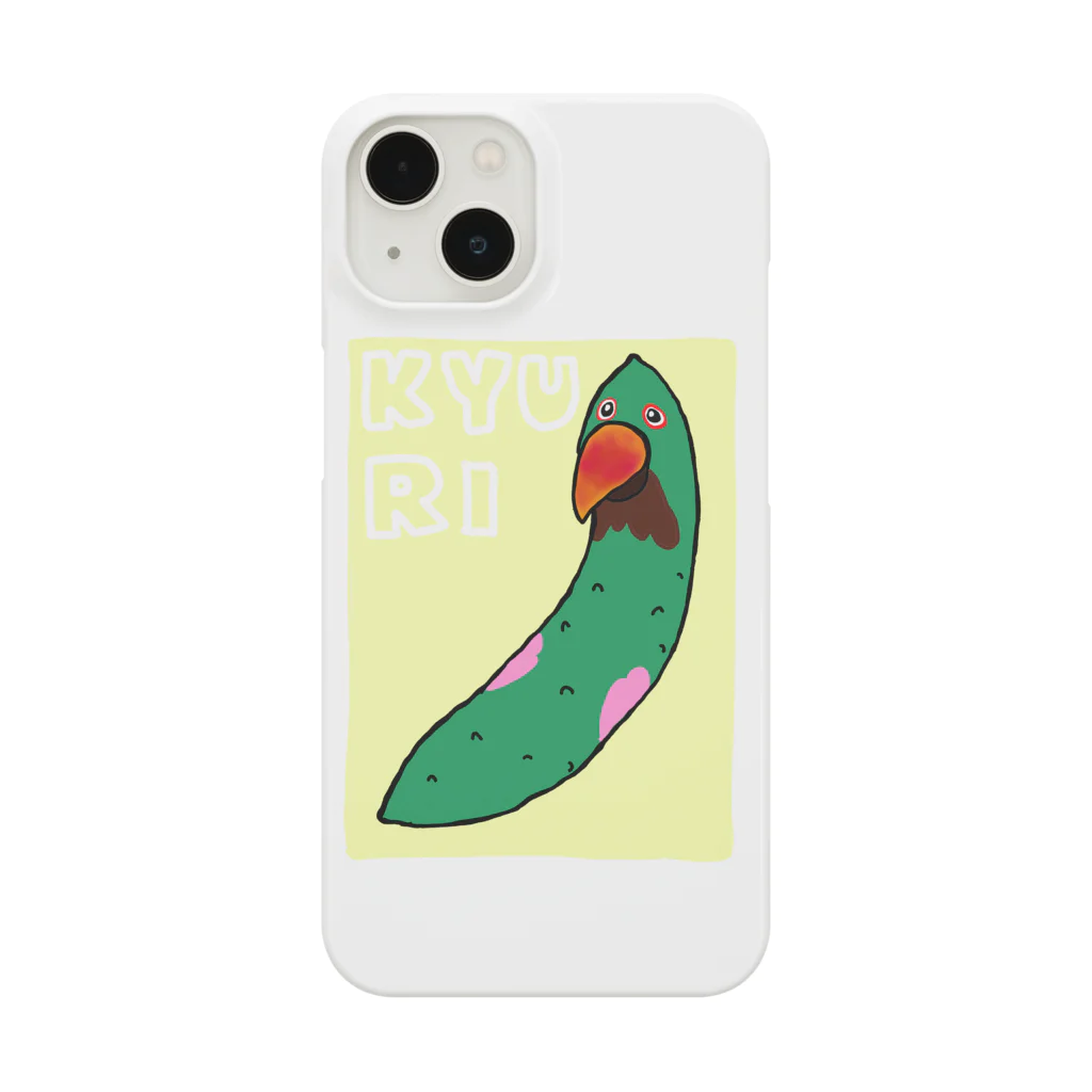 あやしいおばさん くろまめさんのきゅうり（オオハナ） Smartphone Case