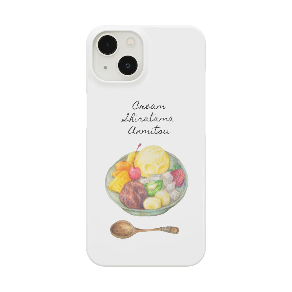 d.n.cのあんみつ Smartphone Case