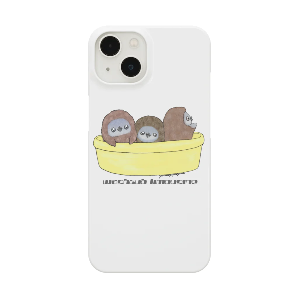 ヤママユ(ヤママユ・ペンギイナ)のタライリムジン(ケープ、マゼラン、フンボルト) Smartphone Case