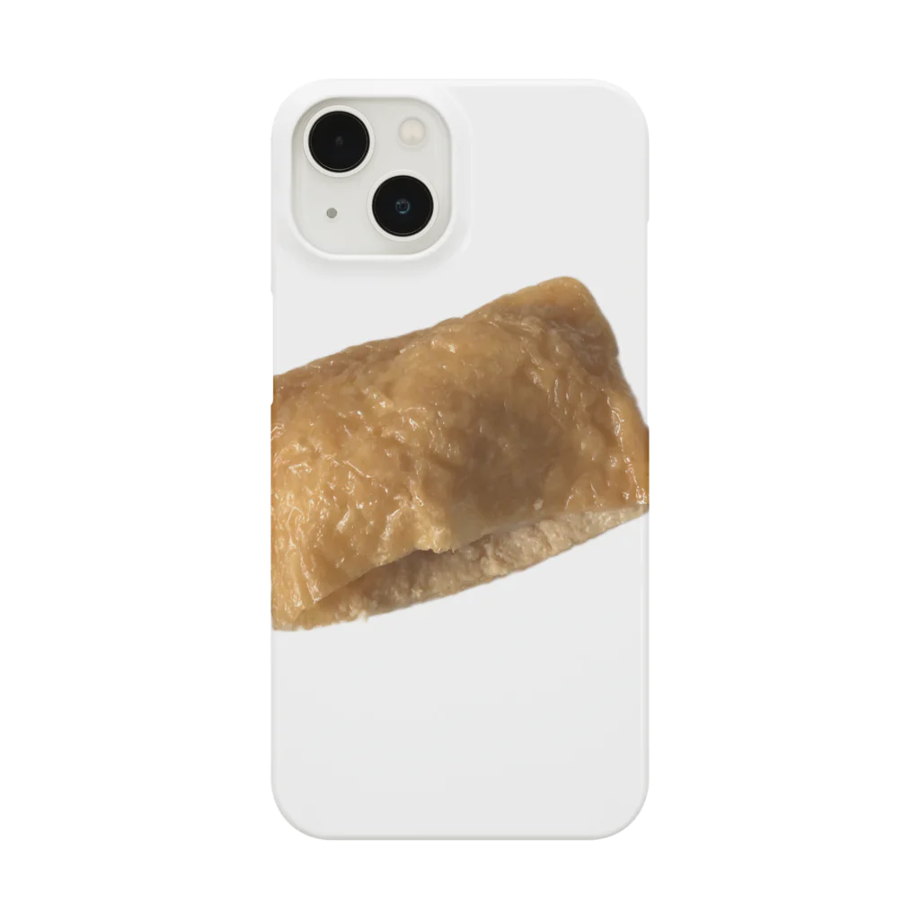 Daizouのいなり Smartphone Case