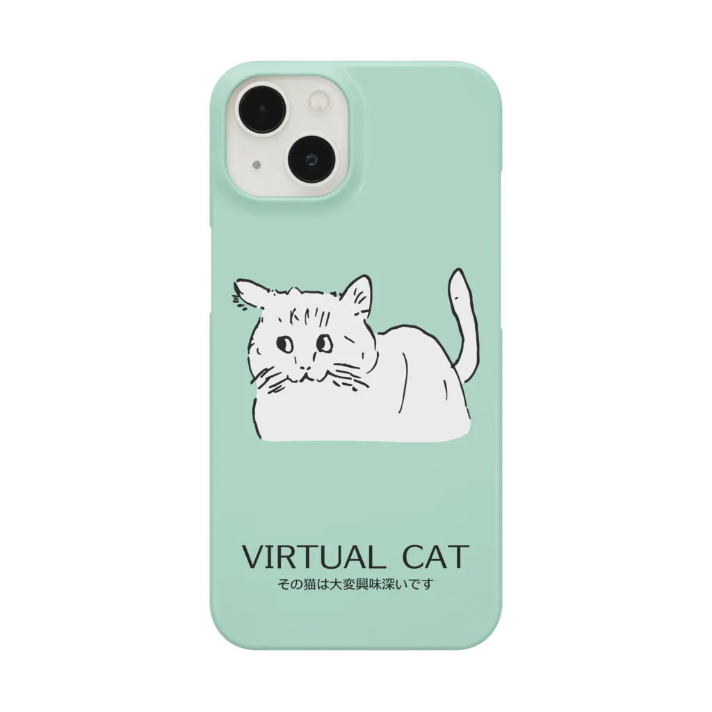 バーチャルねこ屋のSimple Case Green スマホケース