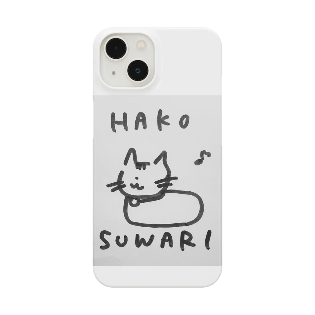 まよしのはこすわりねこ スマホケース