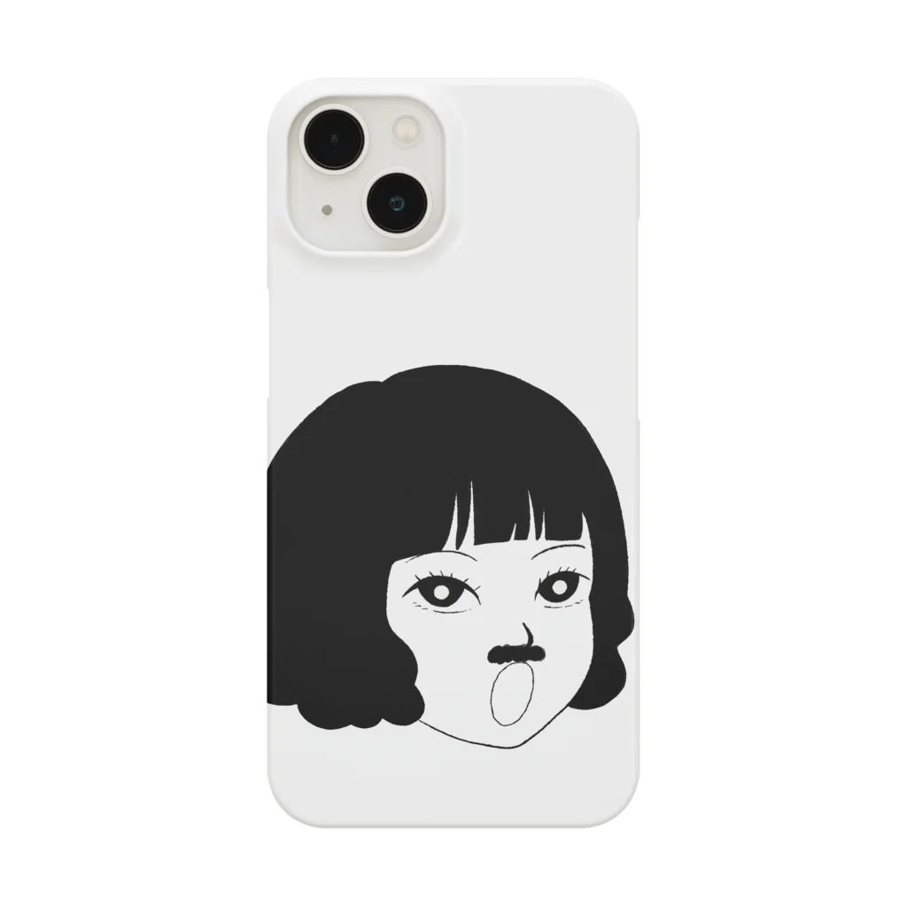 さくさくのひげ iPhone Smartphone Case
