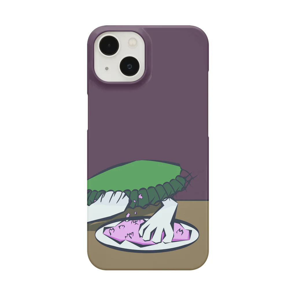 花瓶の疑問の承認欲求 Smartphone Case