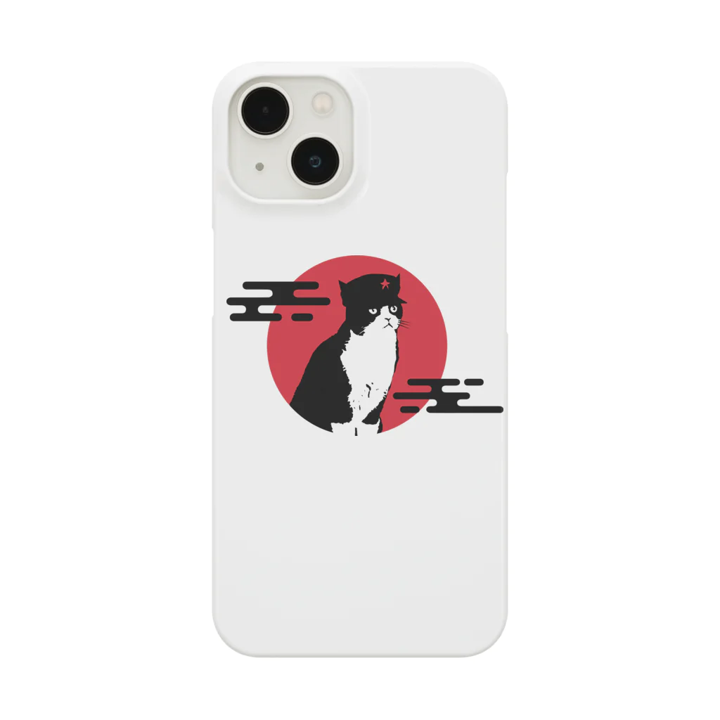 中華呪術堂（チャイナマジックホール）の【前プリント】人民帽猫 Smartphone Case