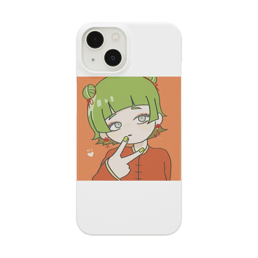 ならきゃっと❕のあかとみどり Smartphone Case