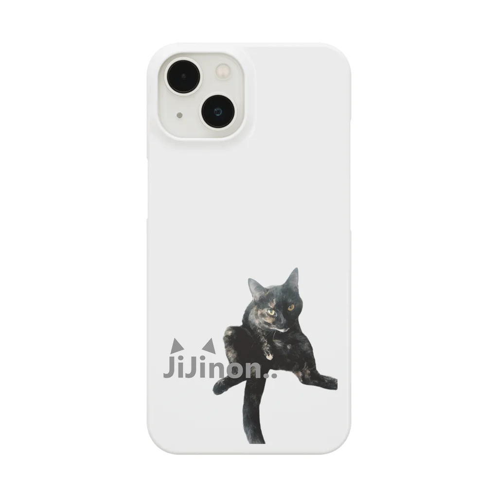 JiJinon..のJiJinon.. Smartphone Case