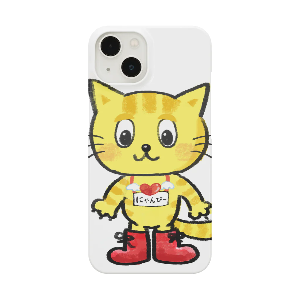 にゃんぴーのふつうのにゃんぴー Smartphone Case