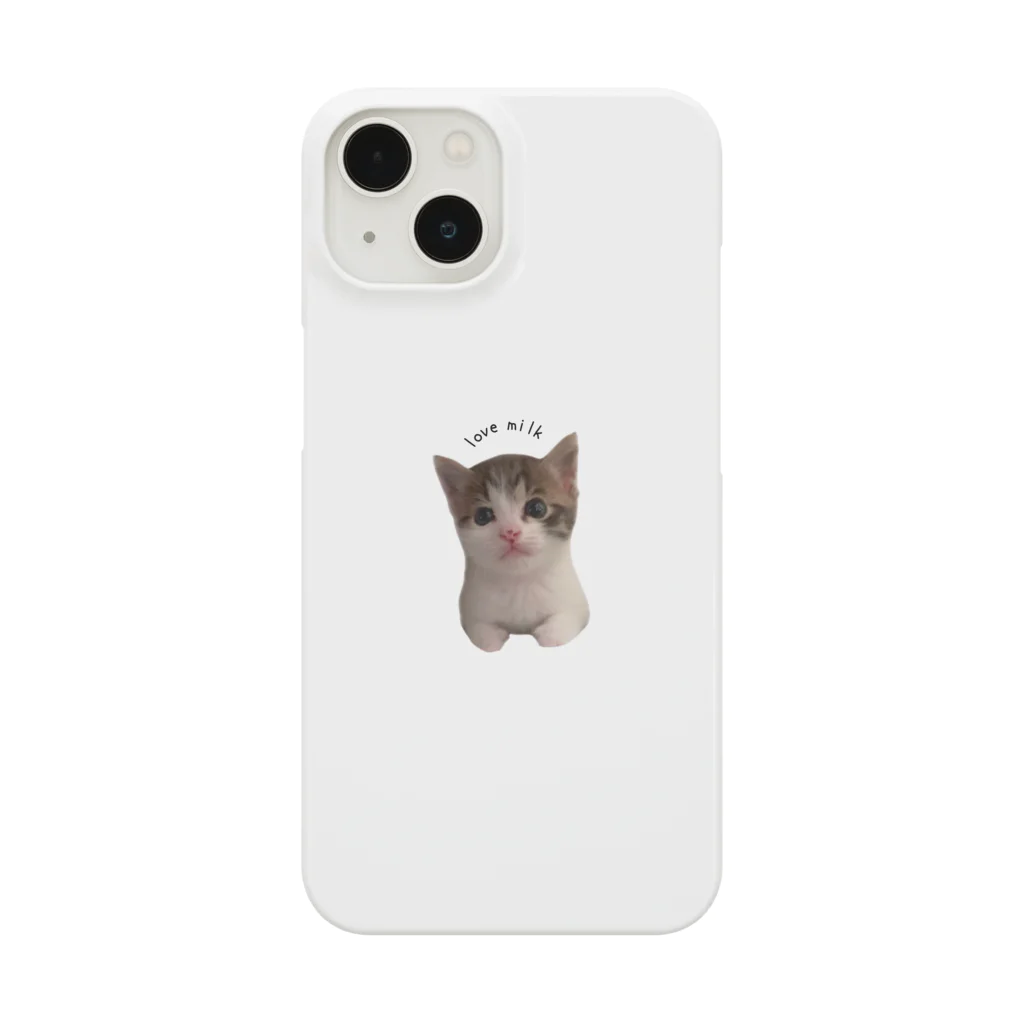 にゃにゃにゃわんこのラブミルクゆずもち Smartphone Case