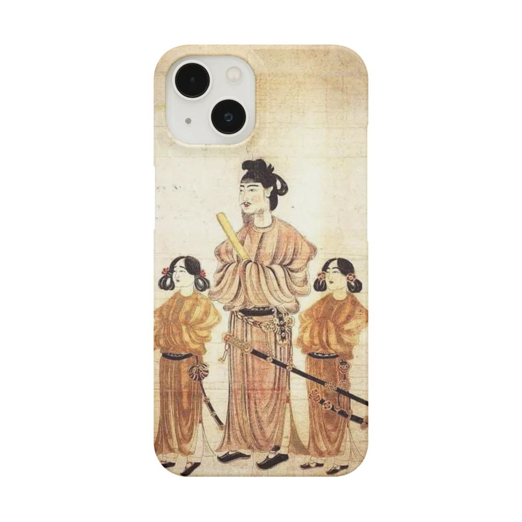 旨味教授といちごもちぷりんの聖徳太子 Smartphone Case