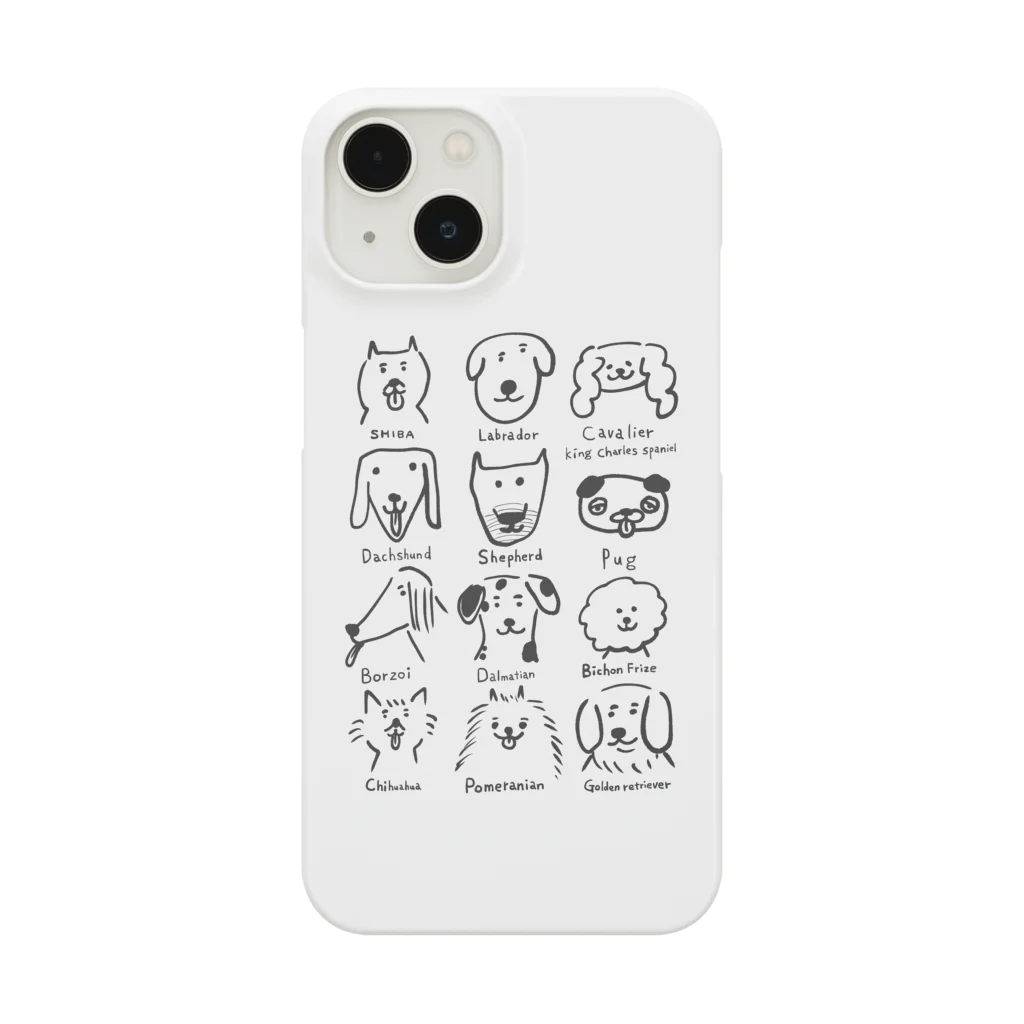 けちゃっぷごはんのお店のうろ覚えワンちゃん(線濃いめ) Smartphone Case