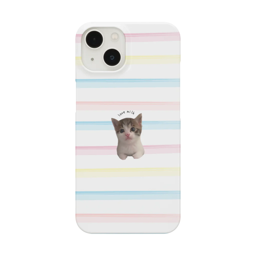 にゃにゃにゃわんこのラブミルクゆずもち（パステルボーダー） Smartphone Case