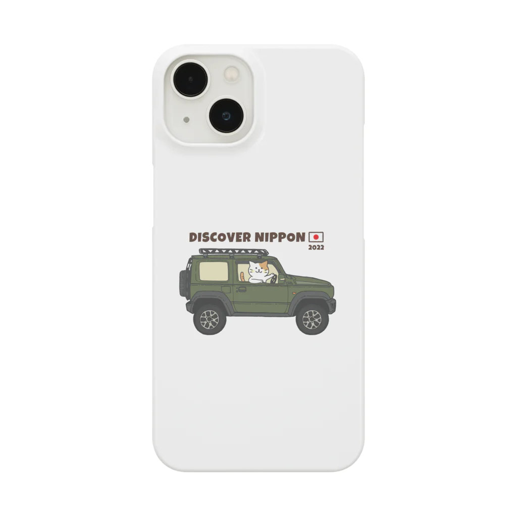 かける@ジムニー日本一周中！！のDISCOVER NIPPON Smartphone Case