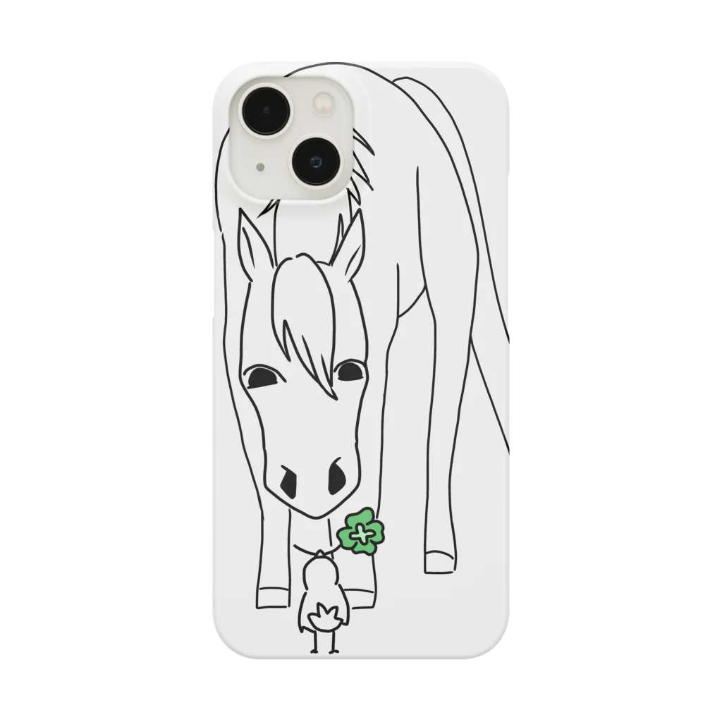 あおぞらのこれ、あげるよー　byひよこ2 Smartphone Case