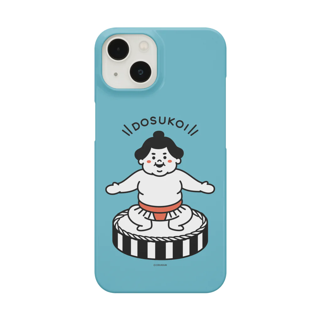 CORUNDUM SHOPのDOSUKOI Smartphone Case