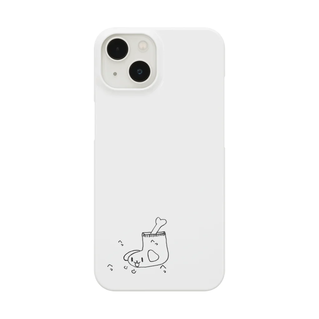 エンペラーのくつしたいぬ Smartphone Case