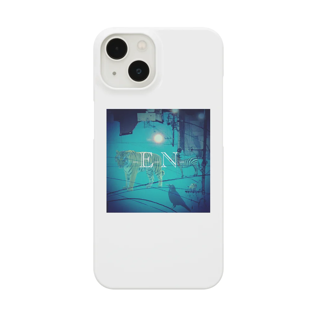 ENの電柱綱渡り Smartphone Case