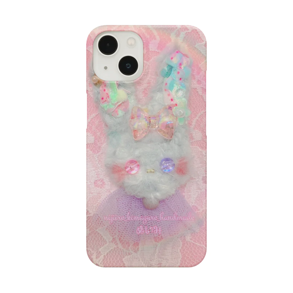 nijiiro_kimagure_handmade ぬぃみのふわふわうさぎちゃん Smartphone Case