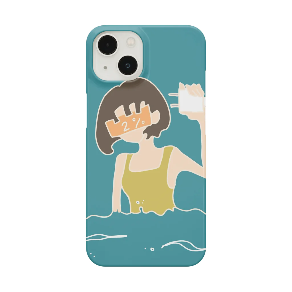 えまの充電必須 Smartphone Case