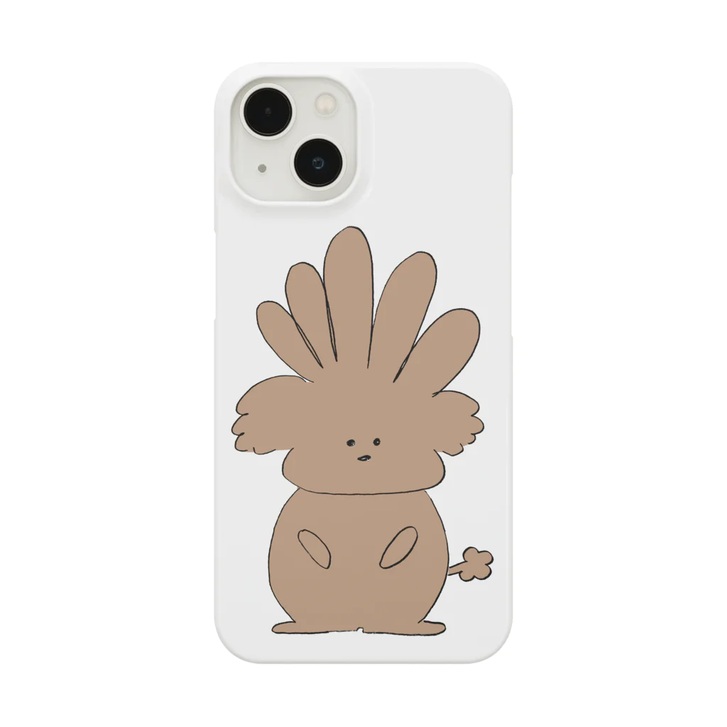 u-boとなかまたちのu-bo Smartphone Case