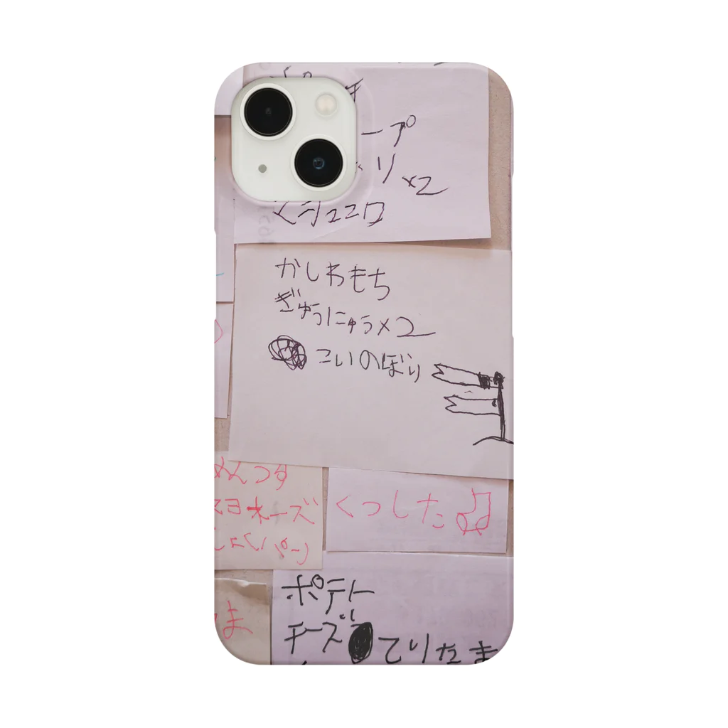 Chizutomemoの買い物リスト スマホケース