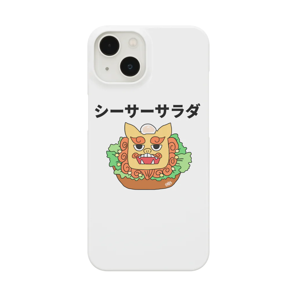 はちよんごのシーサーサラダ Smartphone Case