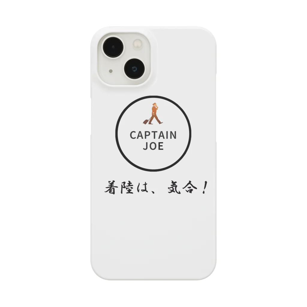 CAPTAIN_JOEのCAPTAIN JOE『着陸は、気合！』スマホケース スマホケース