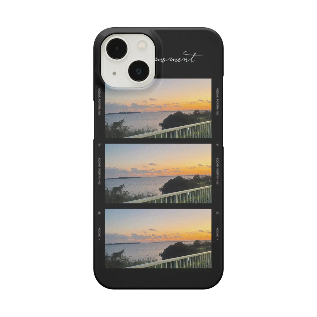 natural momentのloop scenery Smartphone Case