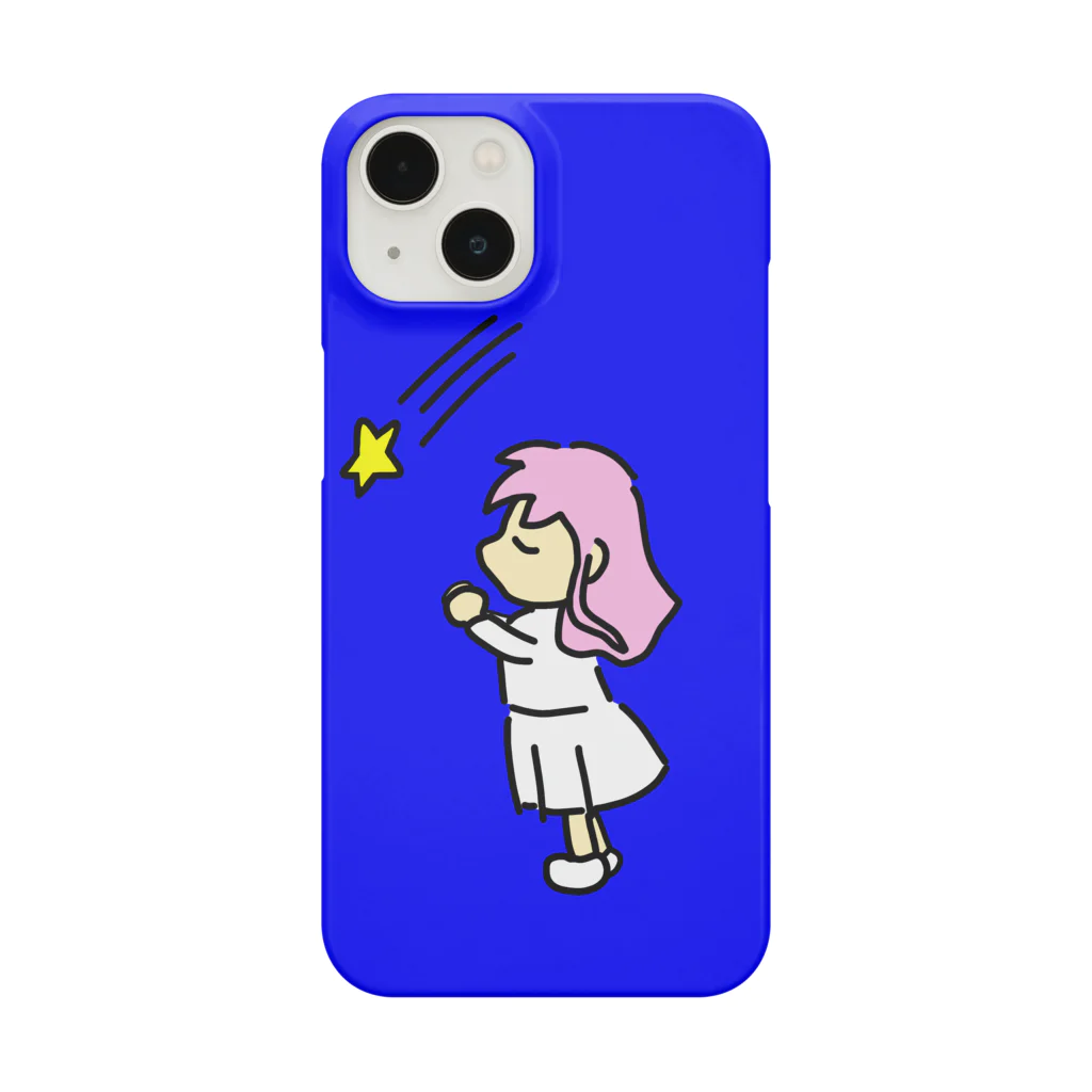 greetenの夜空　星に願いを Smartphone Case