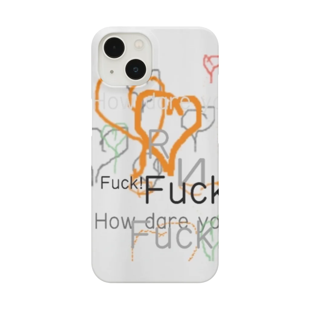 Sorry,momのSorry,mom Smartphone Case