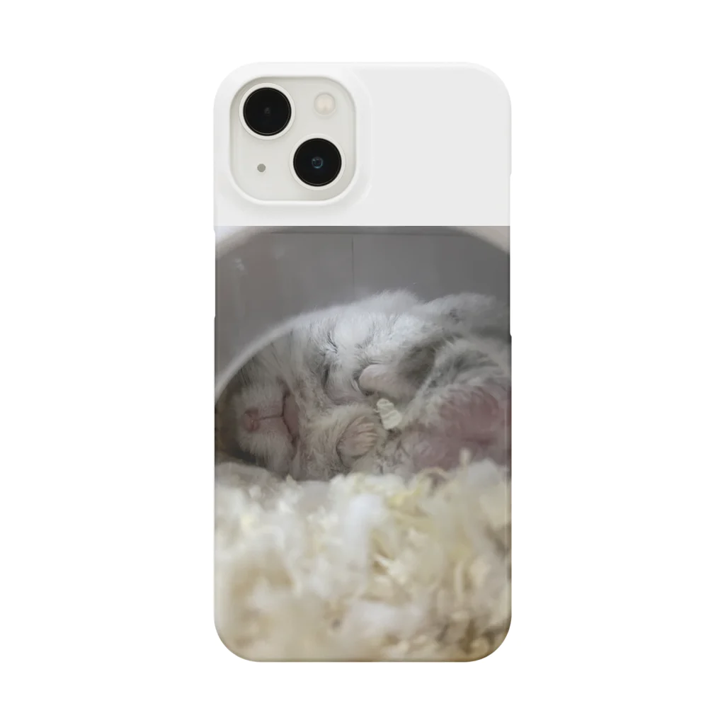 tsunの太郎。 Smartphone Case