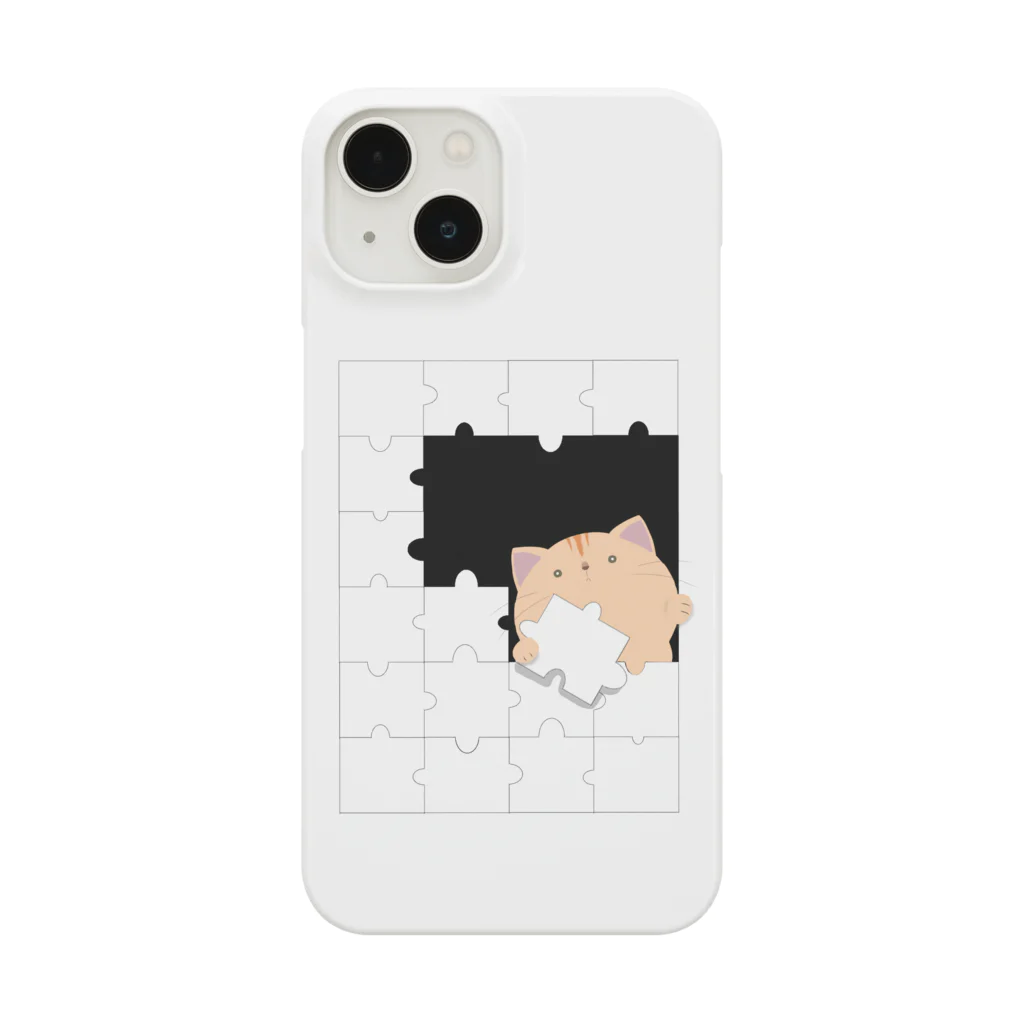 白菜モグモグのキナちゃん Smartphone Case