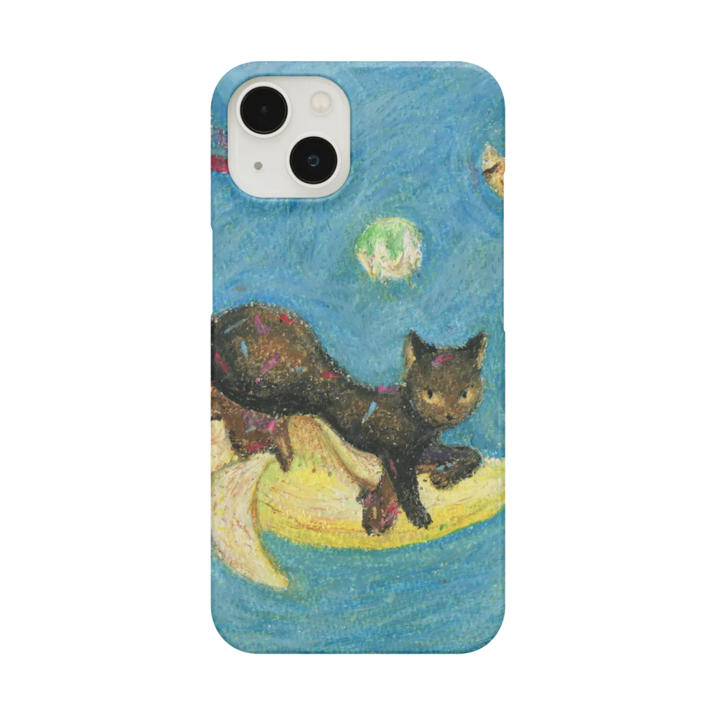 猫神神社のチョコバナナ・猫・アイスの惑星 Smartphone Case