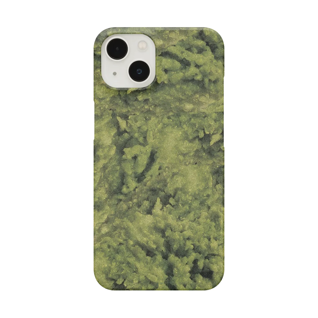 SURVIVESENDAIBABYLON@鈴木無花果のFully ZUNDA-BUDS CAMO Smartphone Case