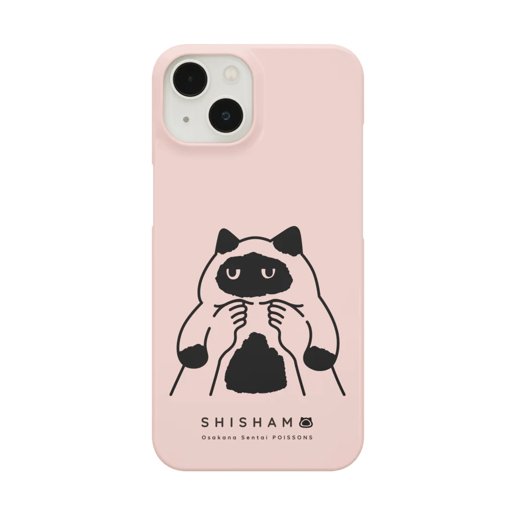 猫のはまちししゃもしらす osakana-sentai-POISSONの抱っこされて不服そうな猫のししゃも Pink スマホケース