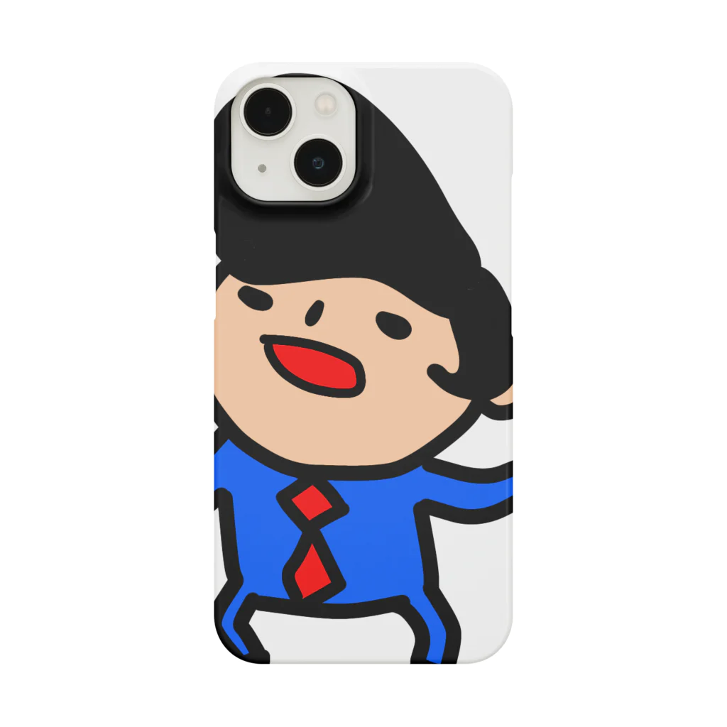 momino studio SHOPの曲食べ Smartphone Case