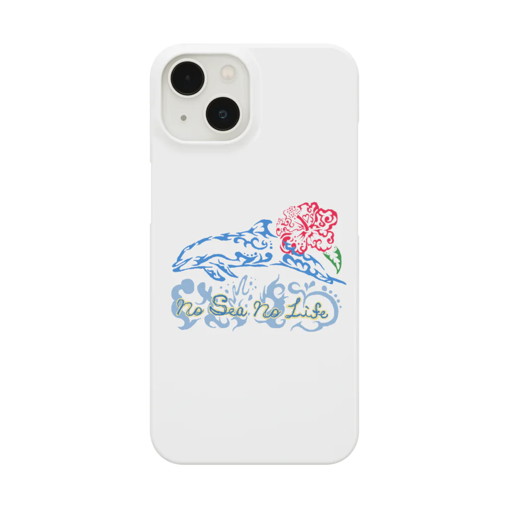 Hiromi🎨のDolphin Summer Vacation Smartphone Case