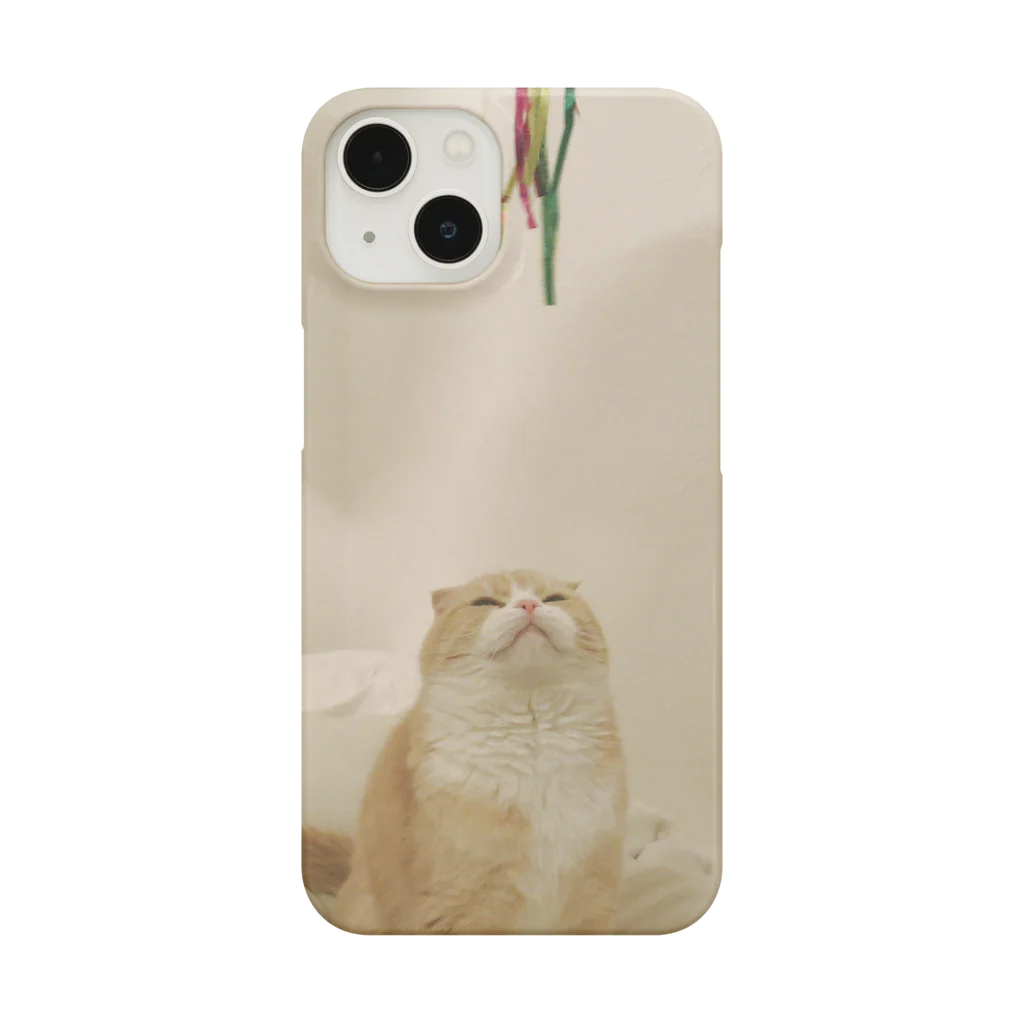 よろしくお願いしますのたろ Smartphone Case