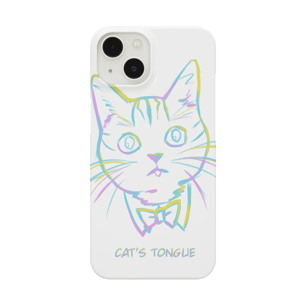 やんぐすけーるのやんぐすけーる・しまい忘れ Smartphone Case