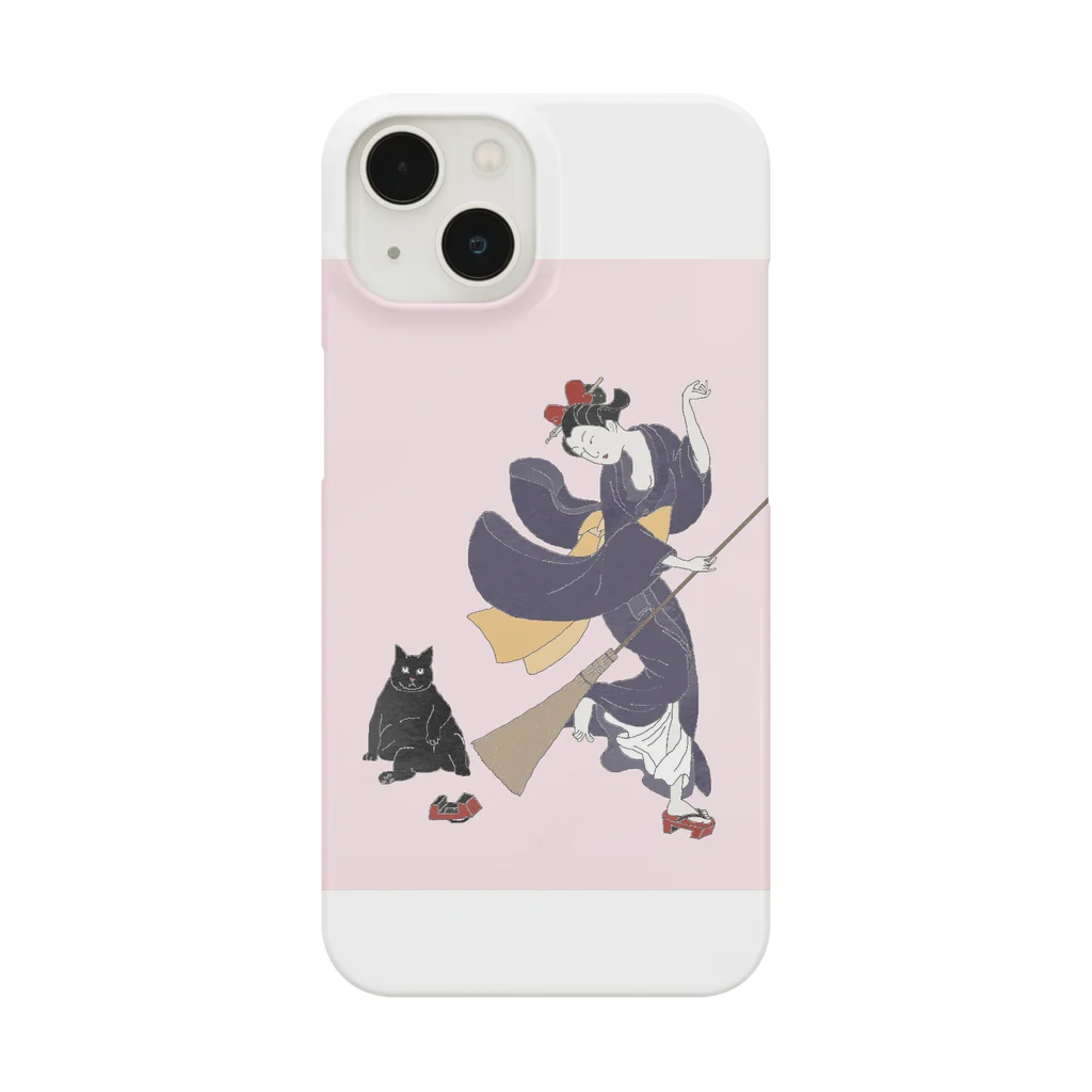 keeeeeep smilingの働く気のない猫ジジ　Jiji’s delivery service Smartphone Case