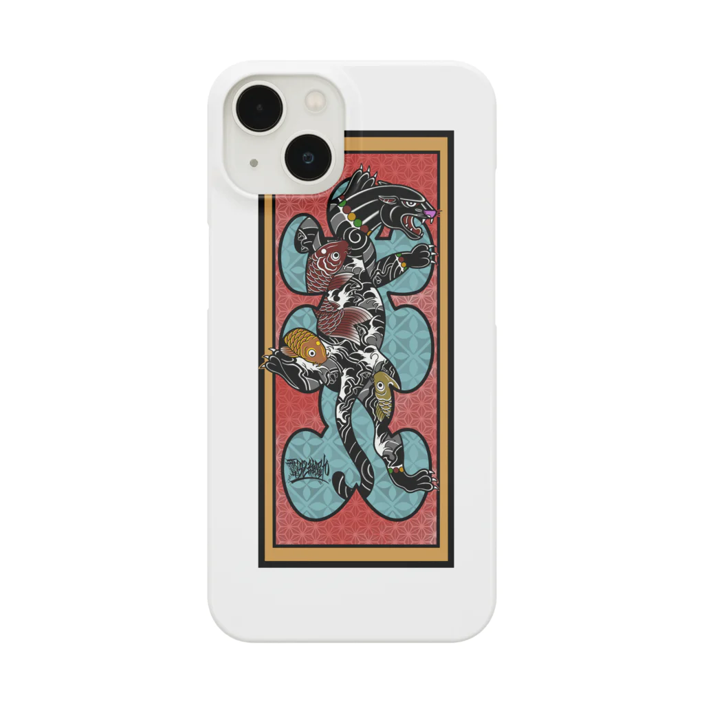 尾九の大入り袋 黒豹 Smartphone Case